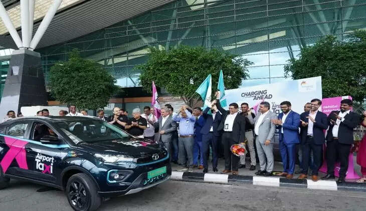 ஏர்போட் டாக்சி