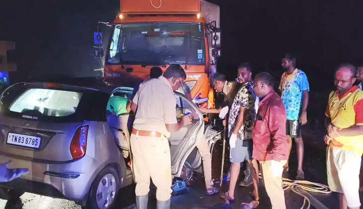 விபத்து