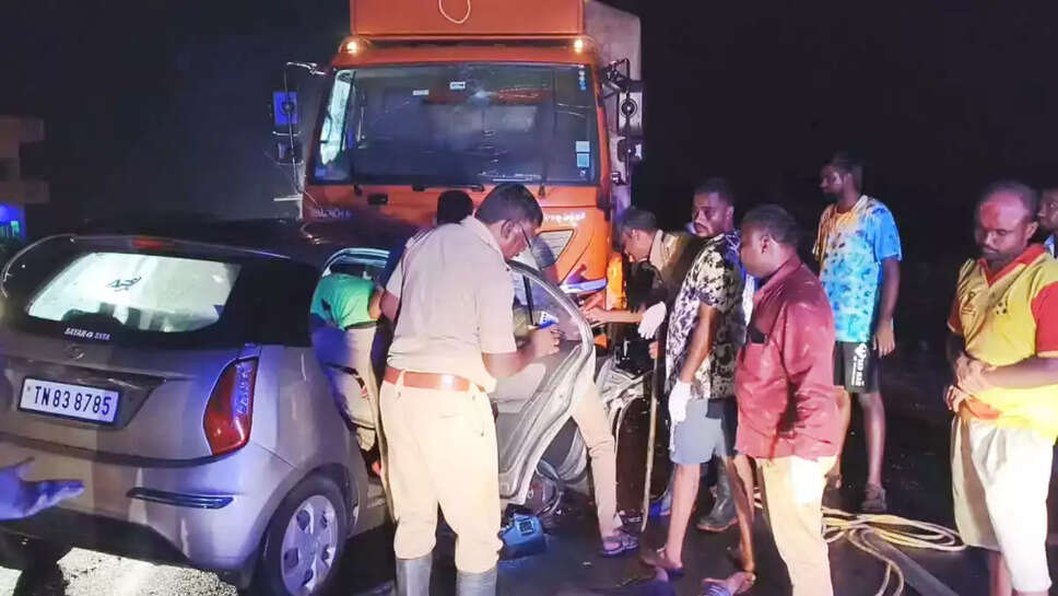 விபத்து