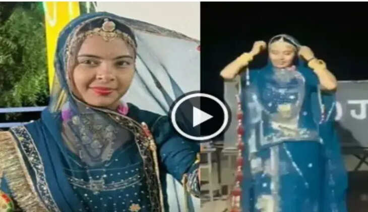 மணப்பெண்