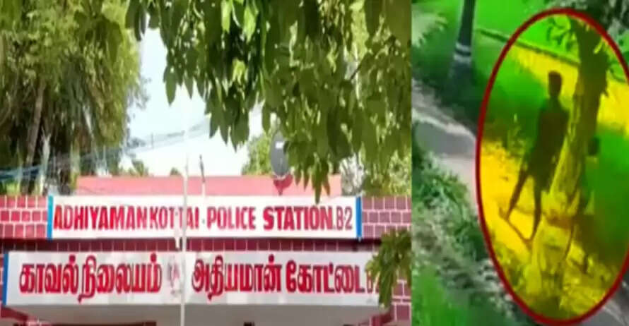 சிறுவன்