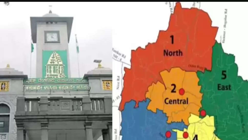 பெங்களூரு