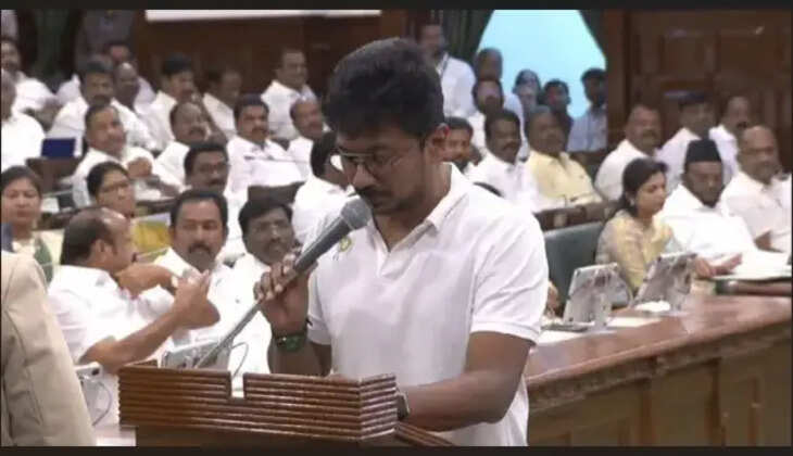 உதயநிதி