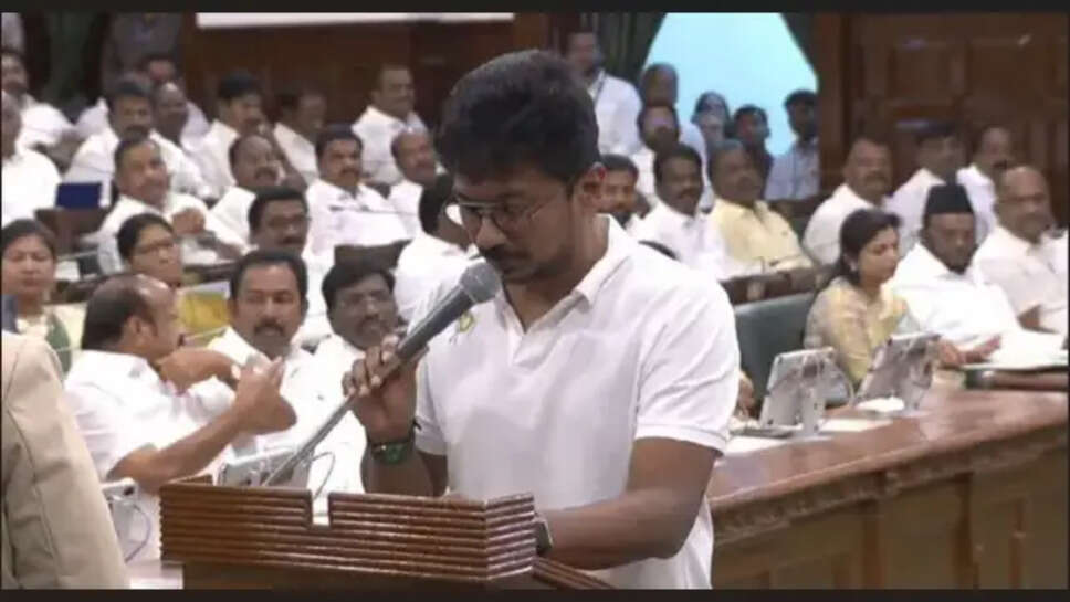 உதயநிதி