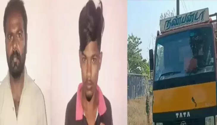 காய்கறி
