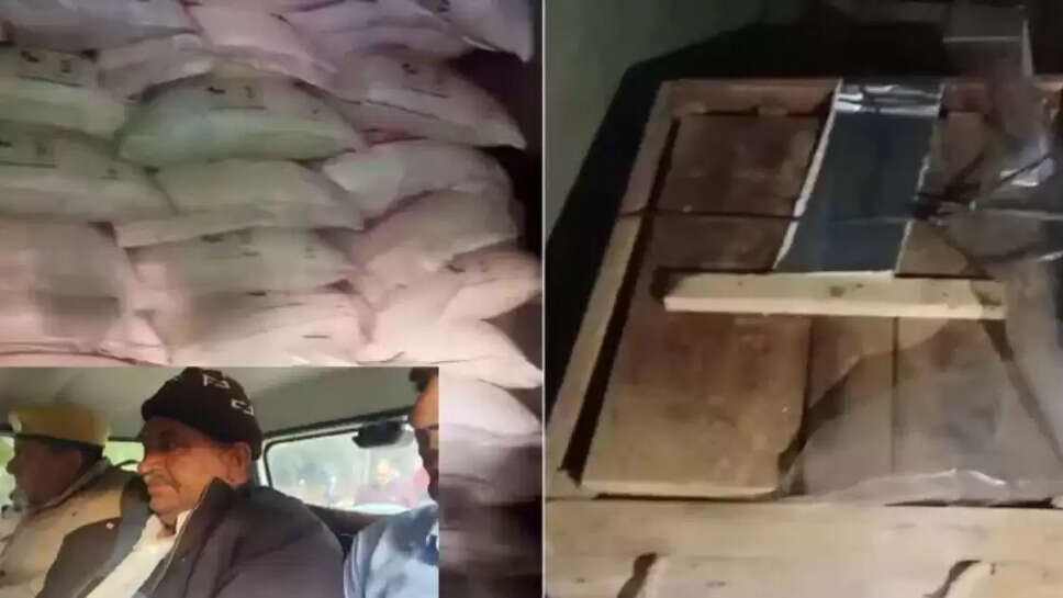 வெடிமருந்து