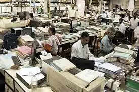 அரசு ஊழியர்கள்