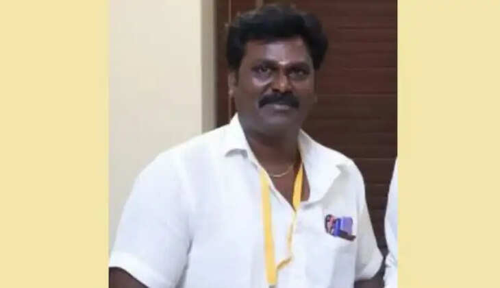 முத்து