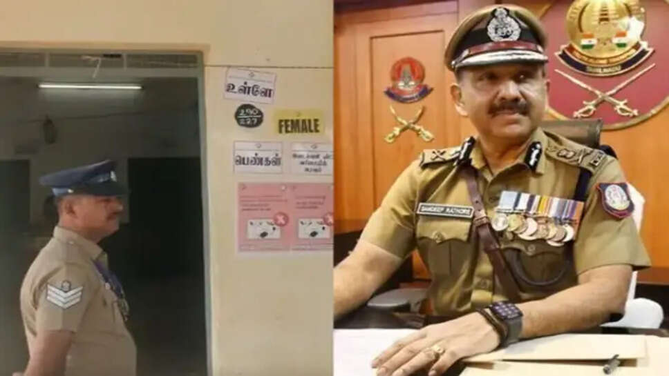 டிஜிபி தேர்தல்