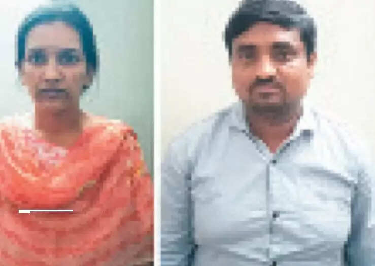 பாக்கியஸ்ரீ