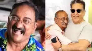 ஆர். எஸ். சிவாஜி, கமல்ஹாஸன்