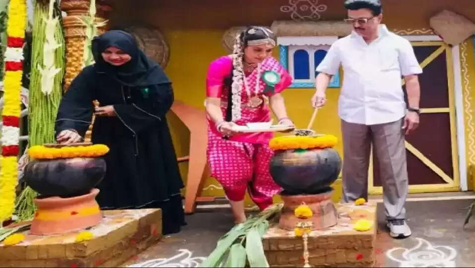 பொங்கல்