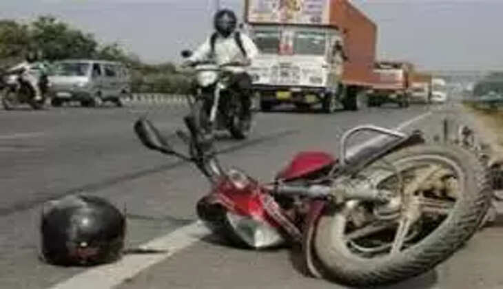 விபத்து