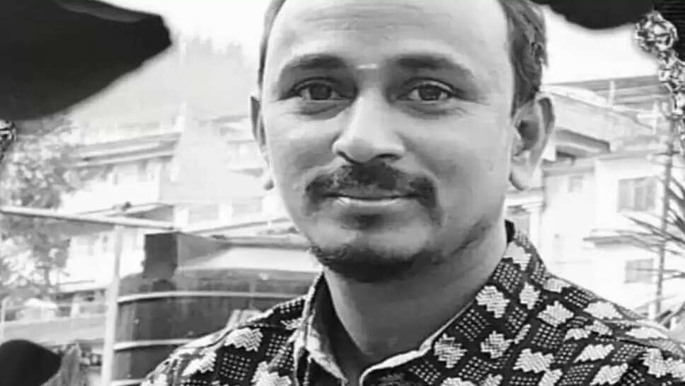  தொழிலாளி