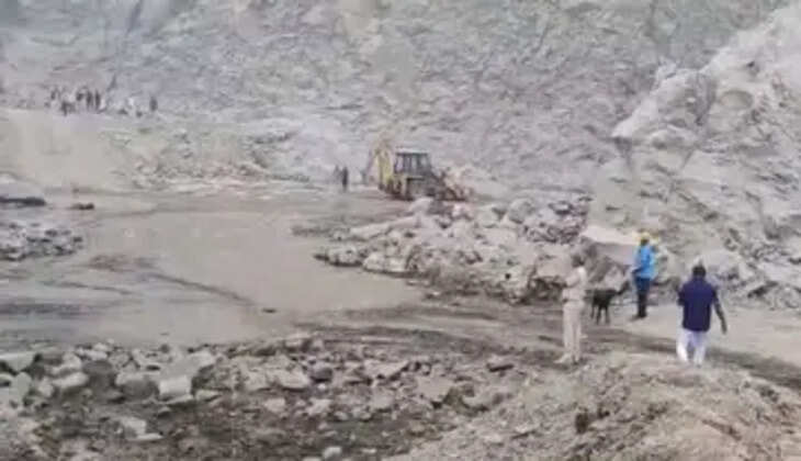 கல்குவாரி