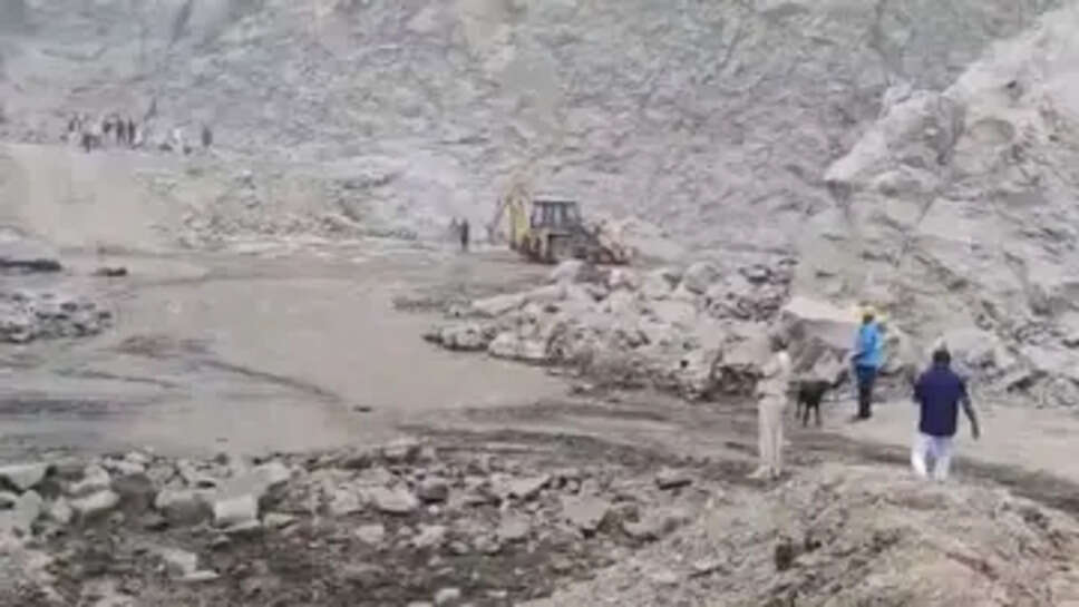 கல்குவாரி