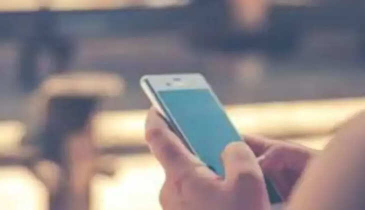 லிங்க் மோசடி