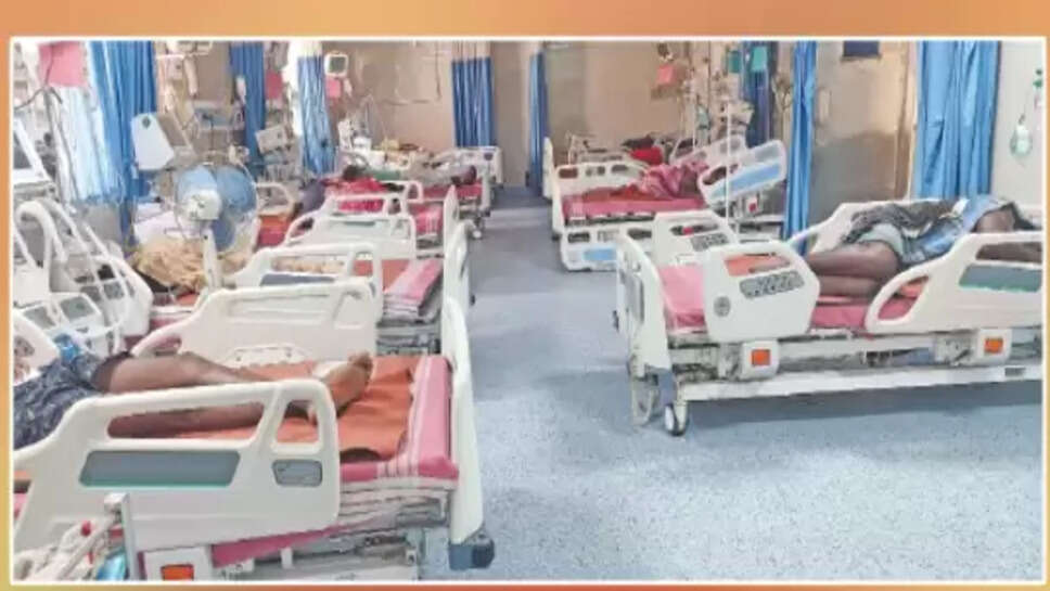 hospital