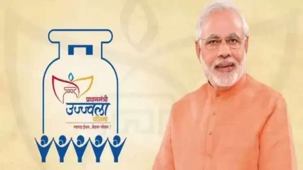 &nbsp;இல்லத்தரசிகளுக்கு குட் நியூஸ்... பிரதம மந்திரி இலவச கேஸ் சிலிண்டர்... &nbsp;விண்ணப்பிக்கும் முறை, தேவையான தகுதிகள், ஆவணங்கள்... முழு தகவல்கள்!&nbsp;