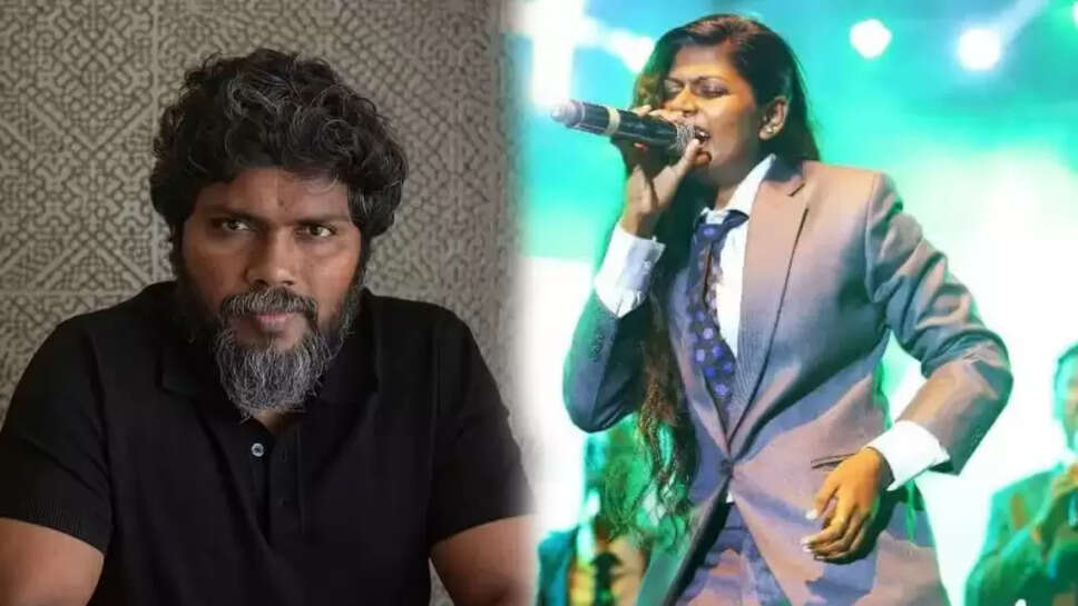 &lsquo;ஐம் சாரி ஐயப்பா, உள்ளே வந்தா தப்பாப்பா&rsquo; பாடகி இசைவாணி