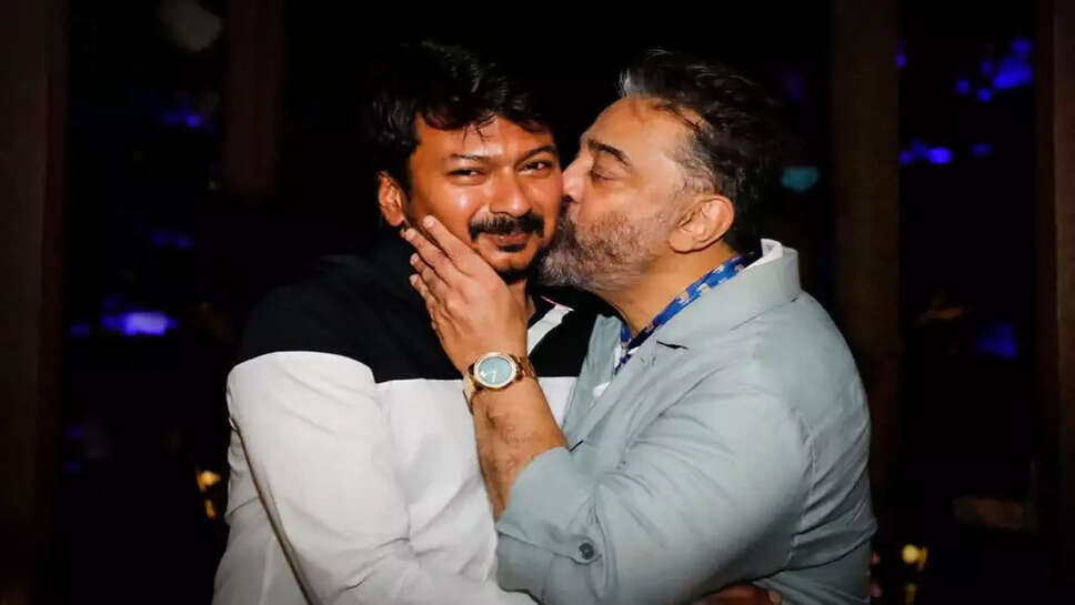 உதயநிதி