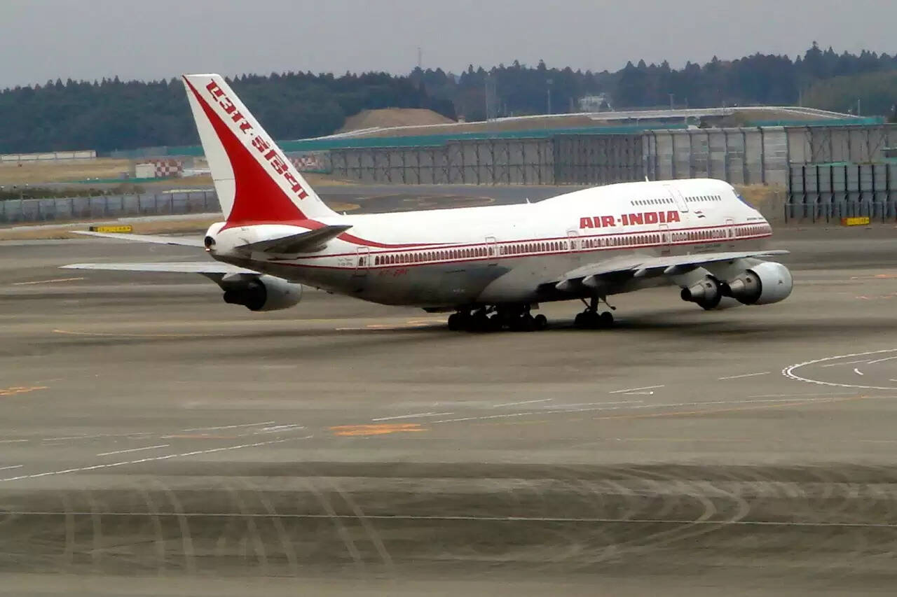 ஏர் இந்தியா விமான நிலையம் திருச்சி