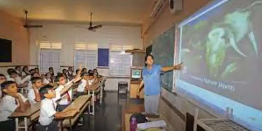 ஸ்மார்ட் போர்ட்