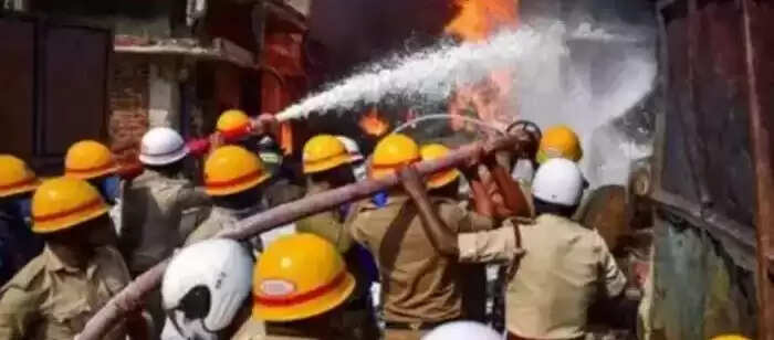 தீவிபத்து