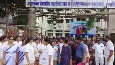 கொல்கத்தா