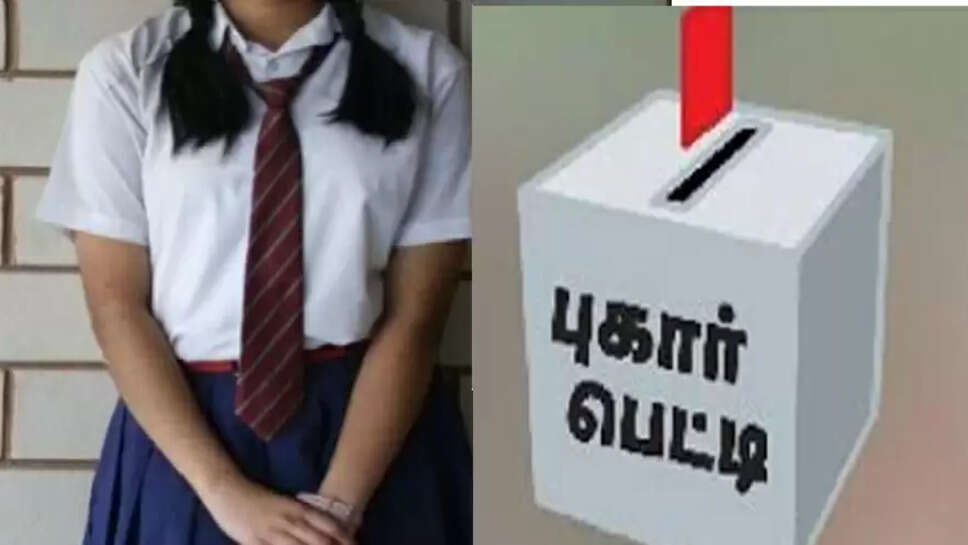 மலர்மதி