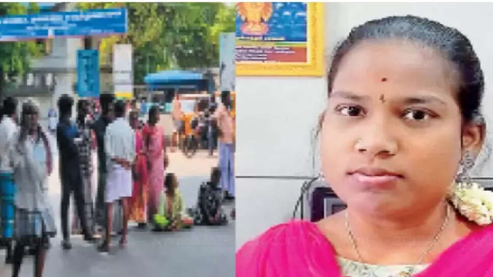 வைஷ்ணவி