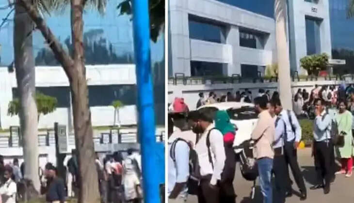  புனே க்யூ