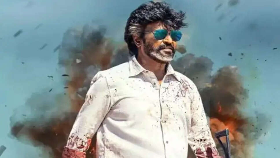 ஜெயிலர்