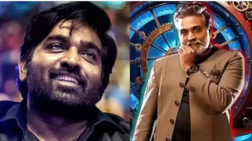 விஜய் சேதுபதி