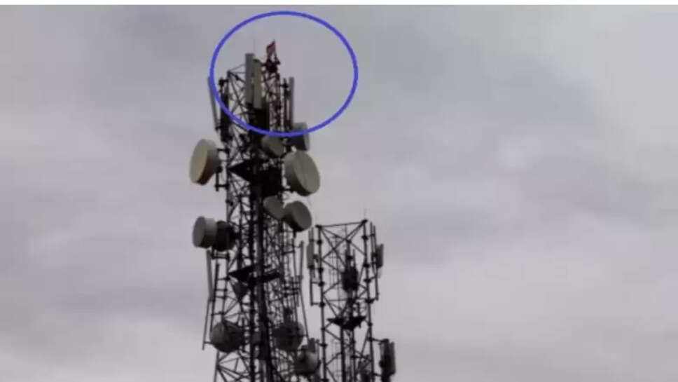 செல்போன் டவர்