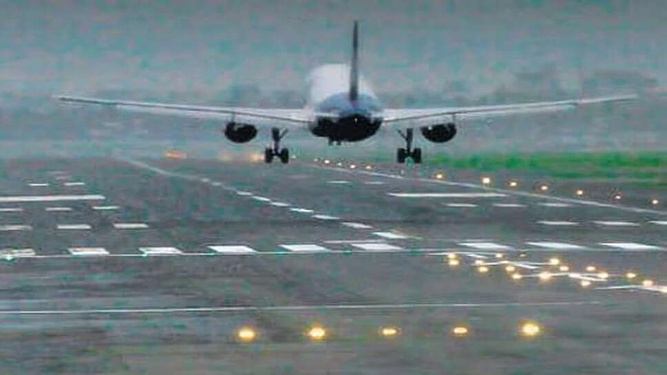 விமானம்