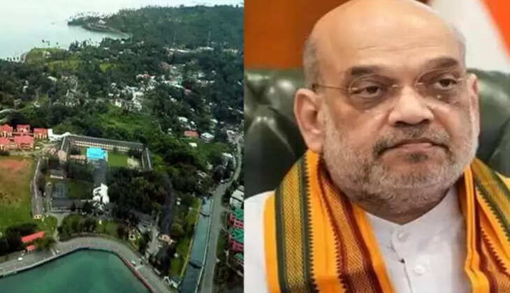 அமித் ஷா