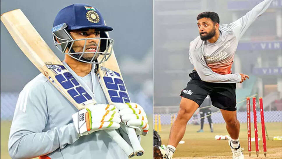 இந்தியா