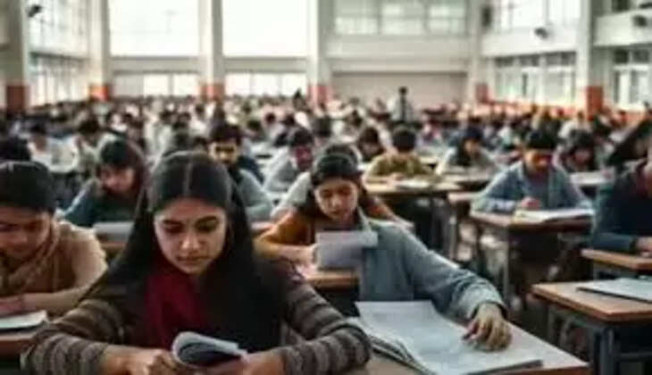 யுபிஎஸ்சி