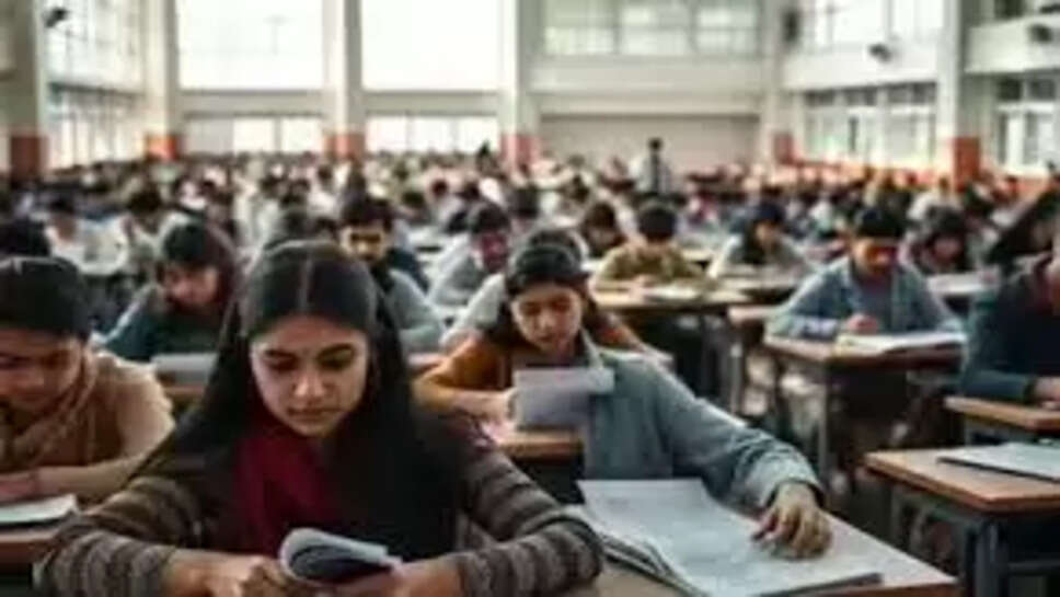 யுபிஎஸ்சி