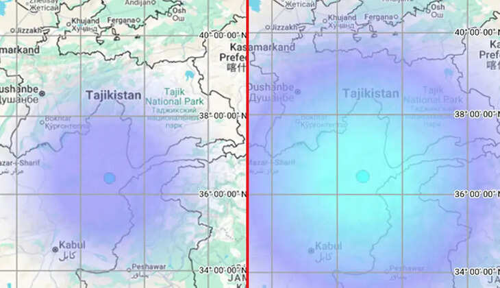 ஆப்கானிஸ்தான் நிலநடுக்கம்