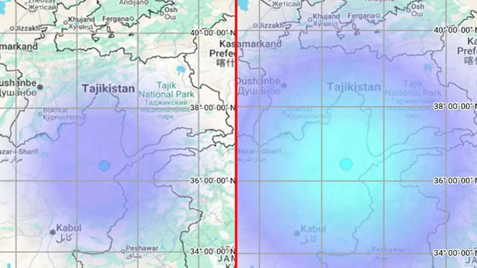 ஆப்கானிஸ்தான் நிலநடுக்கம்