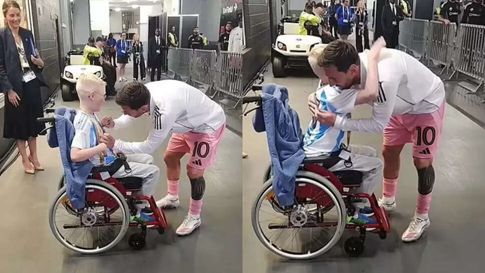 நெகிழ்ச்சி... அரியவகை நோயால் பாதிக்கப்பட்ட சிறுவனை கட்டியணைத்த மெஸ்ஸி!&nbsp;