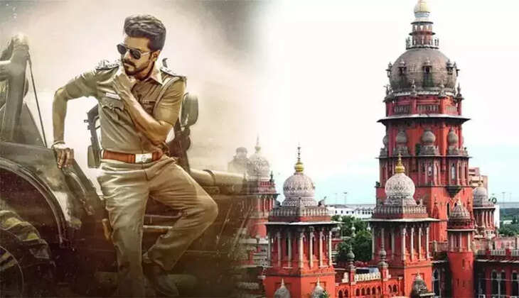 ஜனநாயகன்