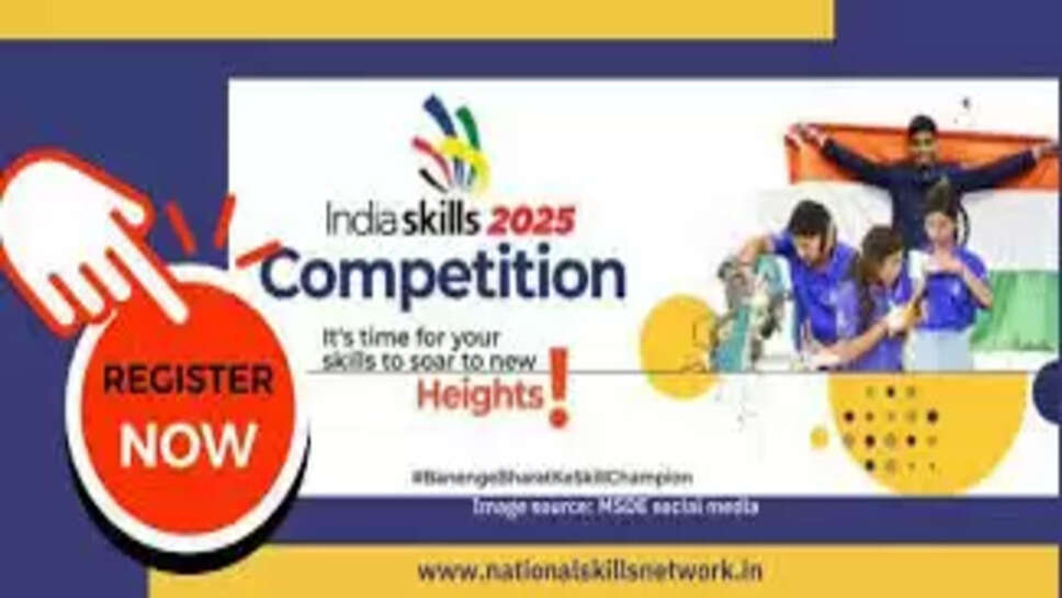 இந்தியா சில்க்ஸ்