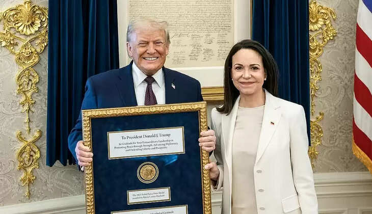 ட்ரம்ப்