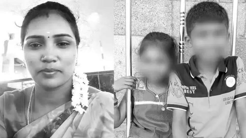 பவித்ரா 