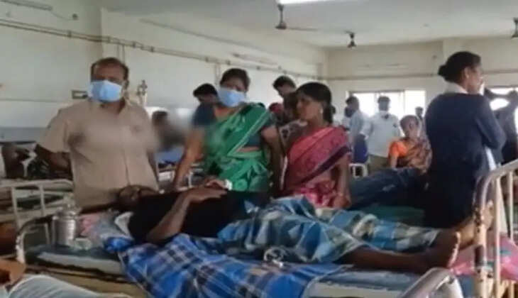 சிக்கன்