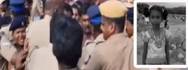 கவிஷா