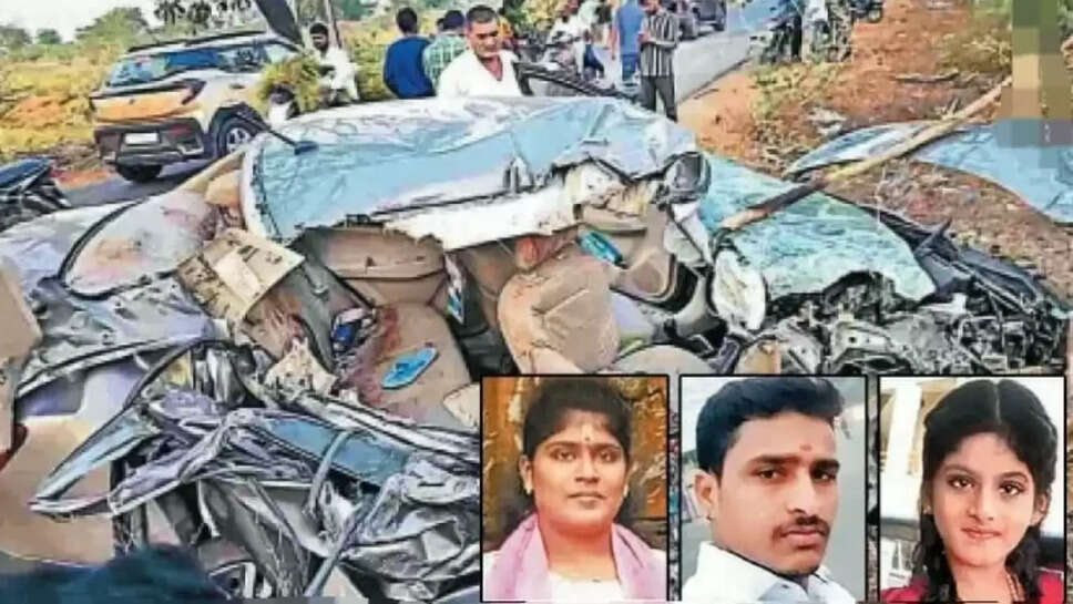 பெரும் சோகம்... பேருந்தும் காரும் நேருக்கு நேர் மோதி ஒரே குடும்பத்தை சேர்ந்த 3 பேர் பலி... &nbsp;தாய், தந்தை,சகோதரியை இழந்து தவிக்கும் சிறுவன்!